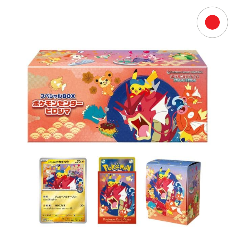 Pokemon Center Special Box Hiroshima