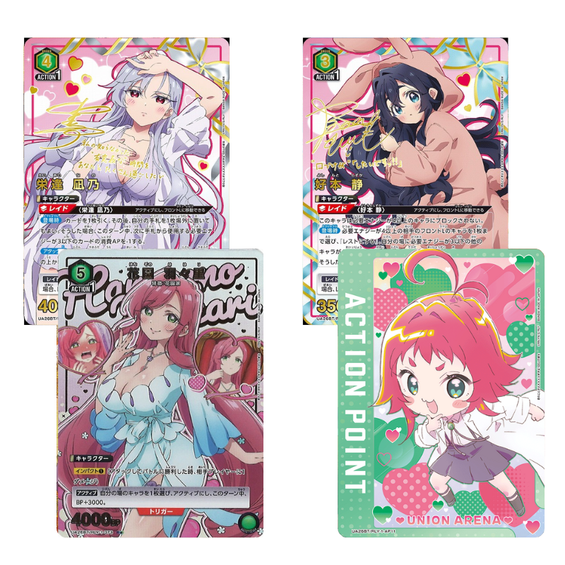 Bandai Union Arena The 100 Girlfriends Who Really, Really, Really, Really, Really Love You