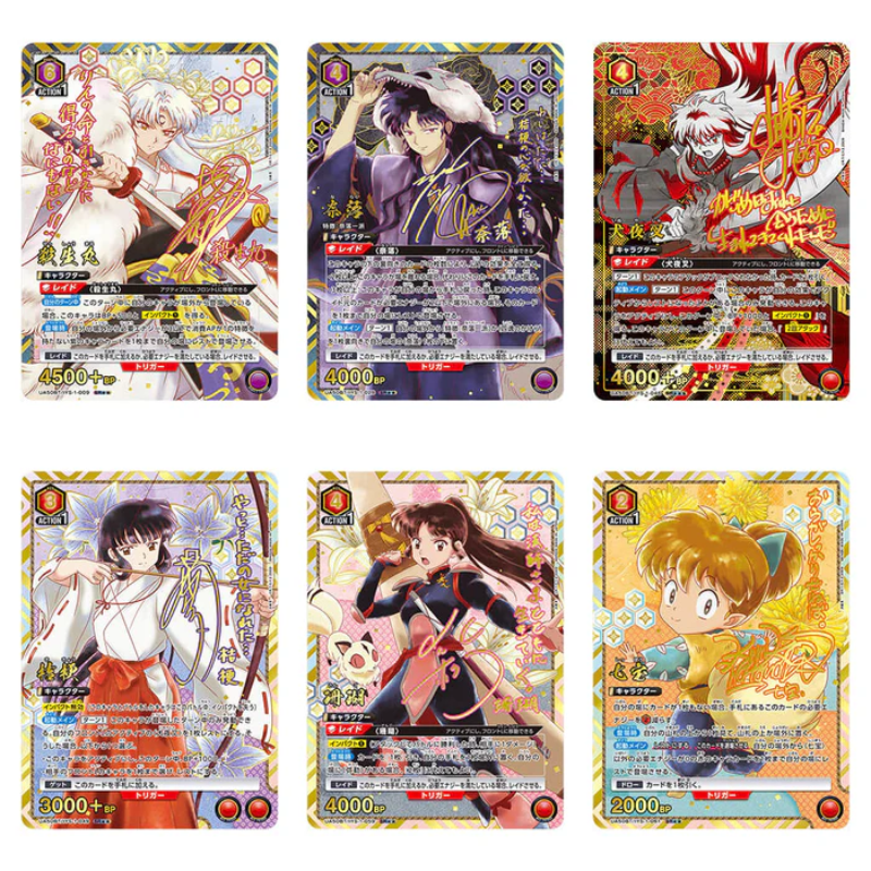 Bandai Union Arena Inuyasha Booster Box