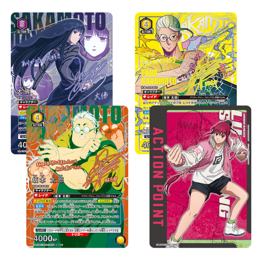BANDAI Union Arena SAKAMOTO DAYS Booster Box