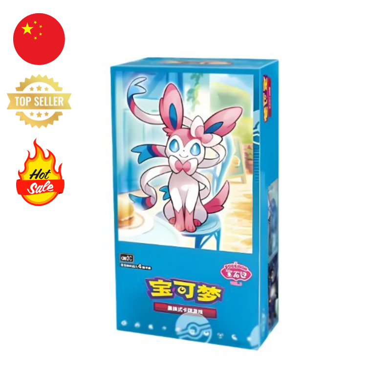 GEM PACK VOL. 2 BOOSTER BOX