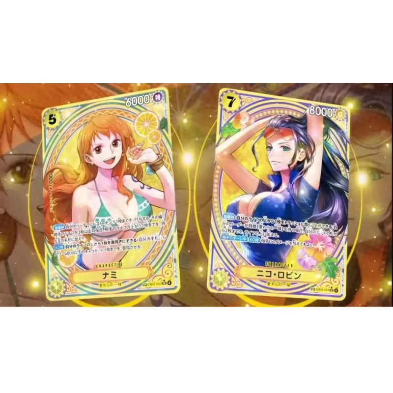 One Piece EB-03 Heroines Edition  Booster Box