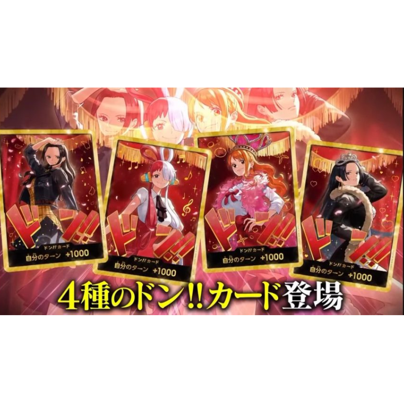 One Piece EB-03 Heroines Edition  Booster Box