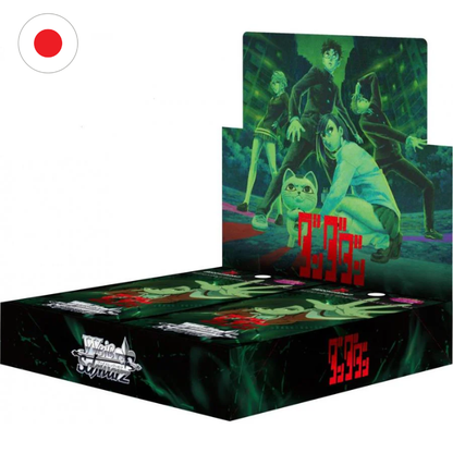 Weiss Schwarz DANDADAN Vol.2 Booster box