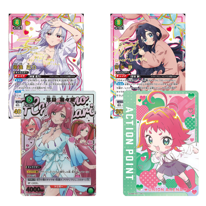 Bandai Union Arena  The 100 Girlfriends Who Really, Really, Really, Really, Really Love You