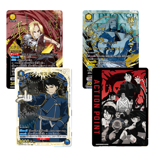 Bandai Union Arena Fullmetal Alchemist