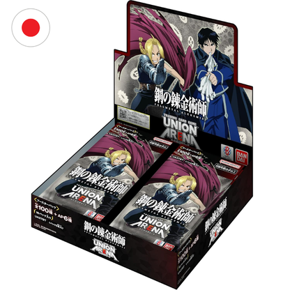 Bandai Union Arena Fullmetal Alchemist