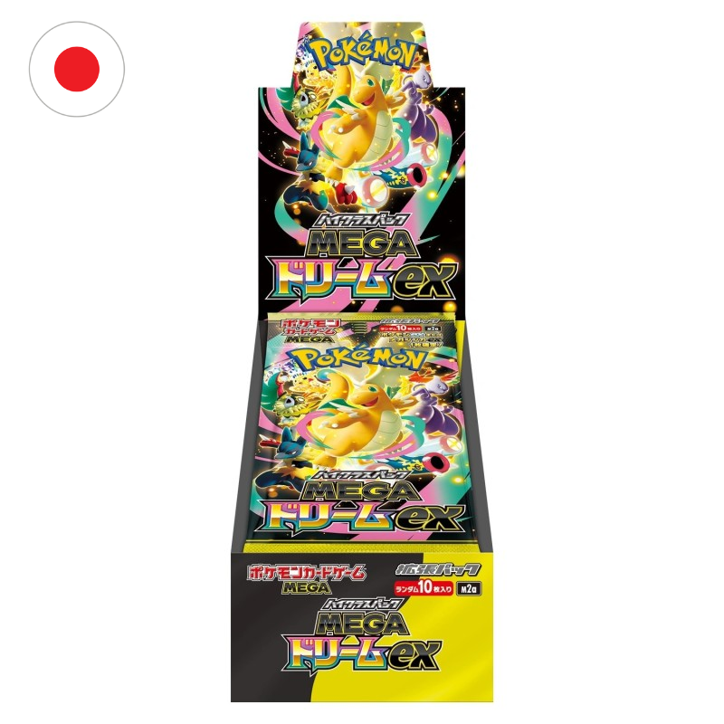 Mega Dream [M2a] Booster Box