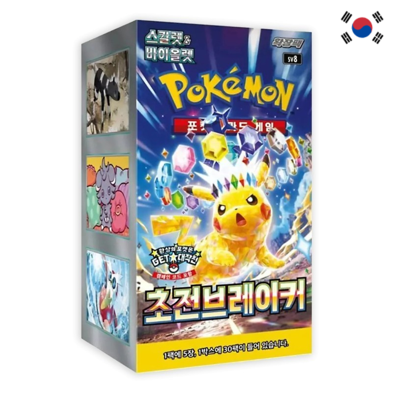 Surging Spark Booster Box Coreano