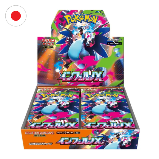 Inferno X [M2] Booster Box