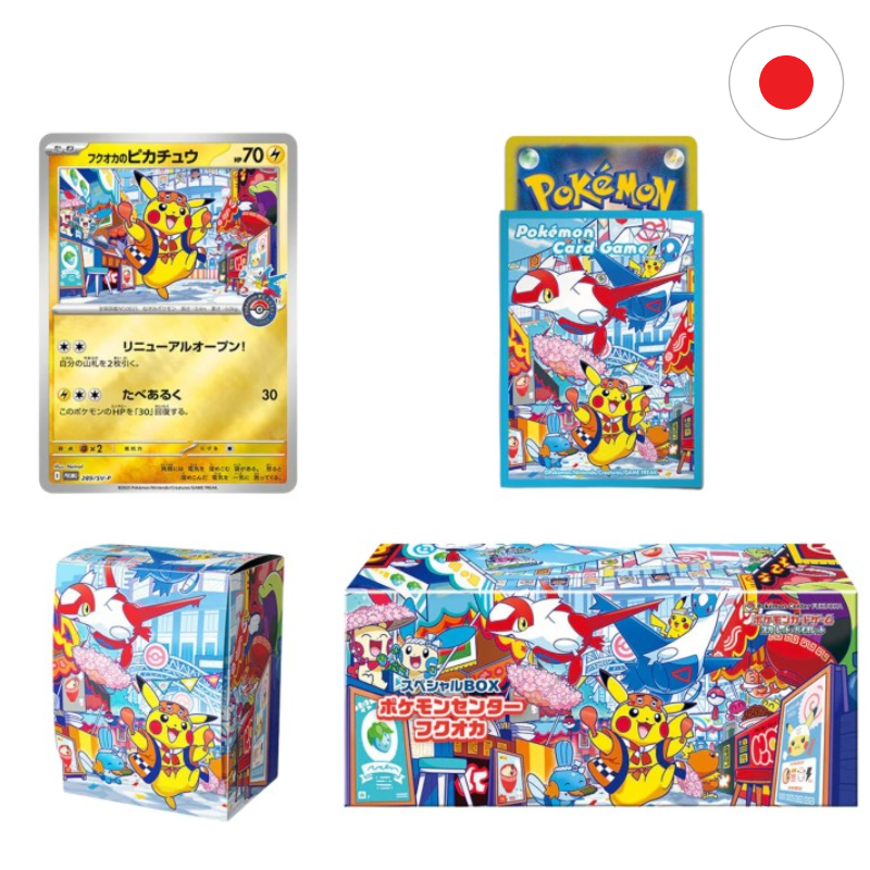 Pokemon Center Special Box Fukuoka