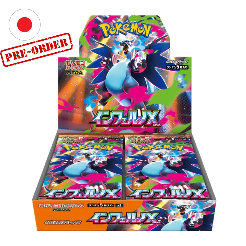 (RESERVA) Inferno X [M2] Booster Box
