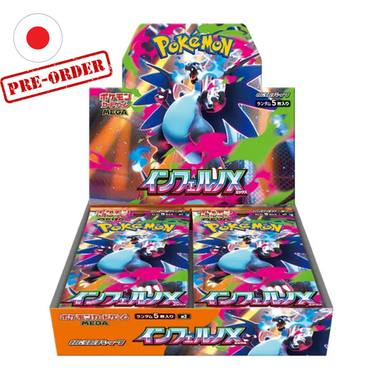 (RESERVA) Inferno X [M2] Booster Box