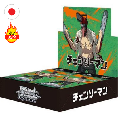 Weiss Schwarz Chainsaw Man Booster Box