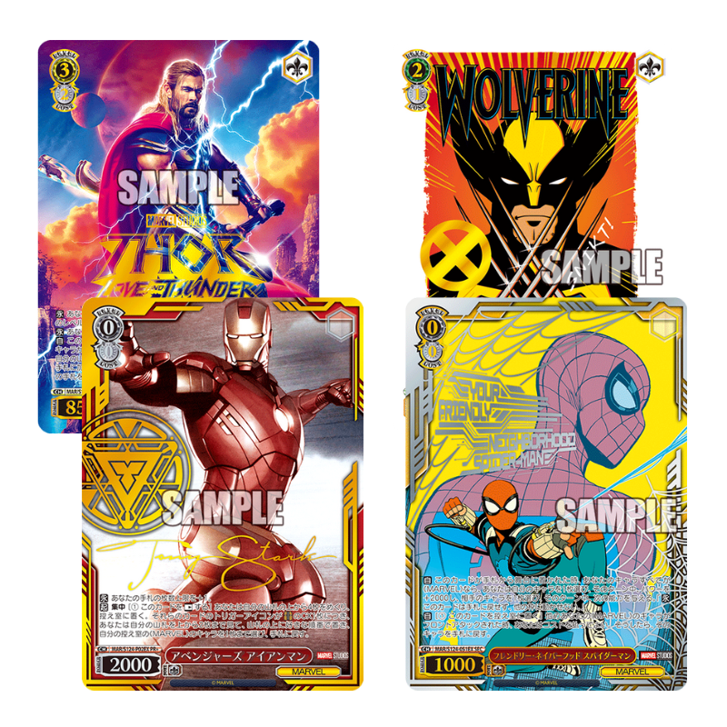 Weiss Schwarz MARVEL Vol.3 [MARVEL STUDIOS]  Booster Box