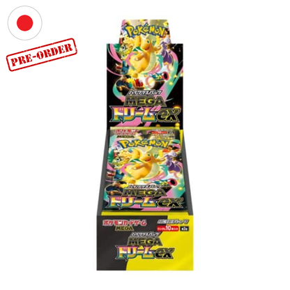 (RESERVA) Mega Dream [M2a] Booster Box