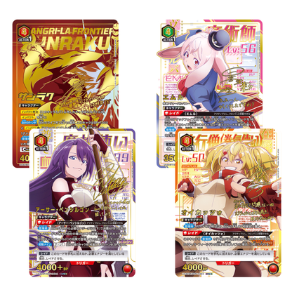 Bandai Union Arena Shangri-La Frontier