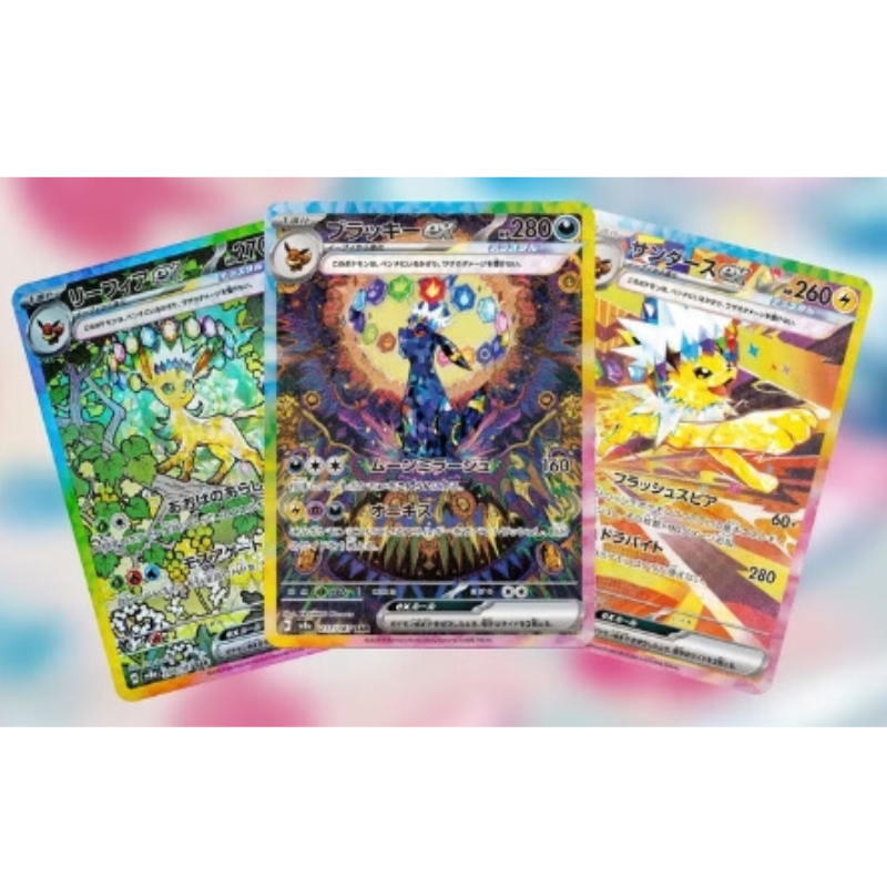 Terastal Festival [SV8a] Booster Box