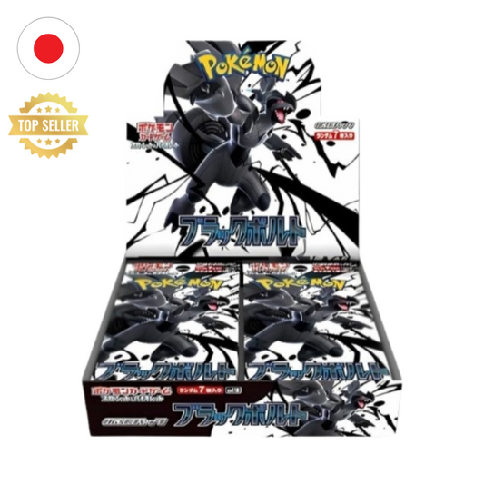 Black Bolt [SV11b] Booster Box