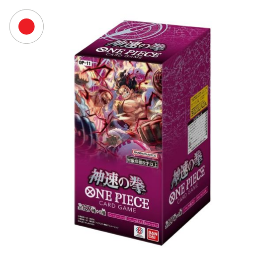One Piece Card Game - OP-11 Fist of the Divine Speed【JP】Caja Sellada