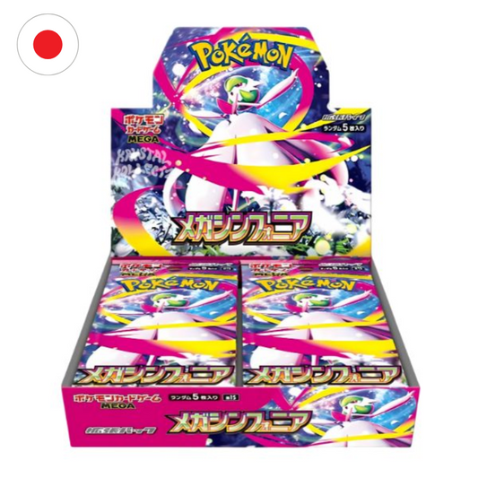  Pokémon TCG - Caja Sellada Mega Symphonia (30 Sobres)