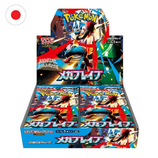 Pokémon TCG – Mega Brave [MEGA] – Caja Booster (Versión Japonesa)