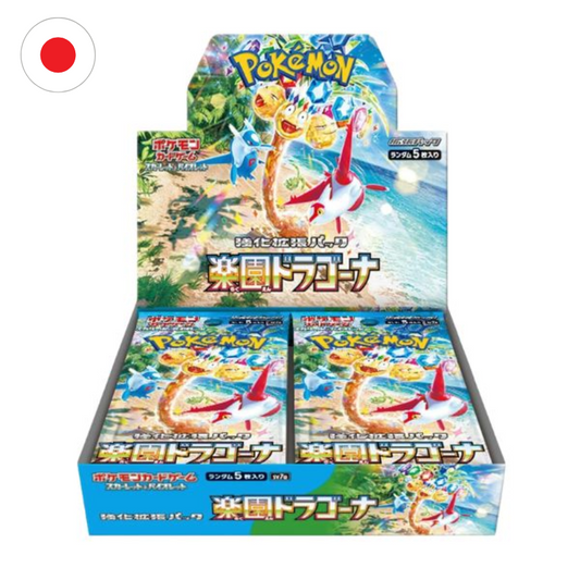 Pokémon TCG – Paradise Dragona [SV7a] – Caja Booster (Versión Japonesa)